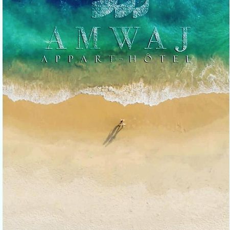 Amwaj Appart'Hotel Agadir Exterior foto