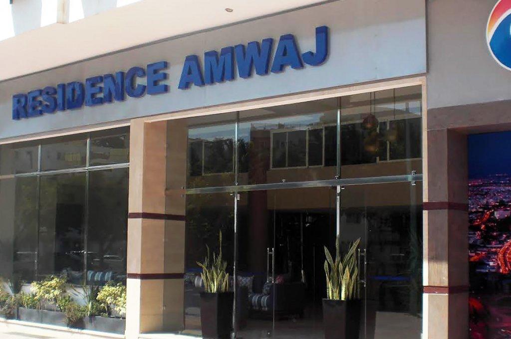 Amwaj Appart'Hotel Agadir Exterior foto